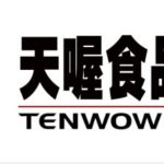 Tenwow-asiaimportnes