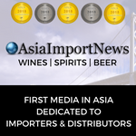 AsiaImportNews_Logo