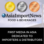 Asia Import News Logo 2020